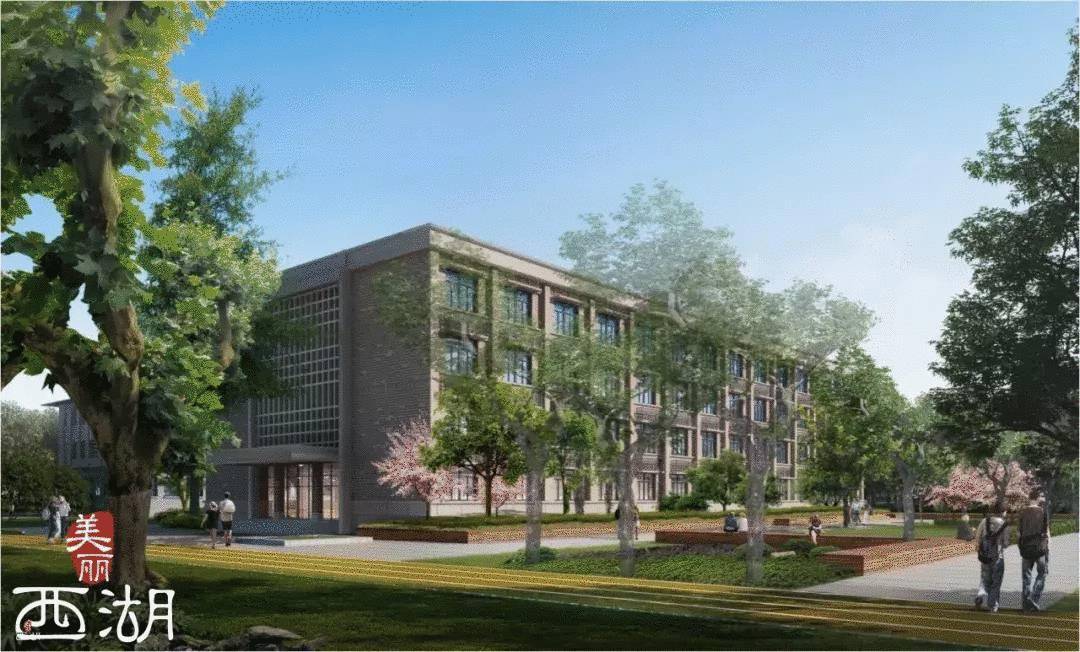 日前,杭州电子科技大学文一校区改造工程正式进场,标志着杭电数字经济