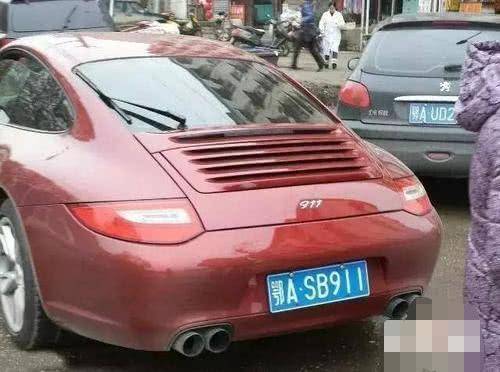 跑车的车牌号码 ccceabc7deef491598499fc18560d4de.jpeg