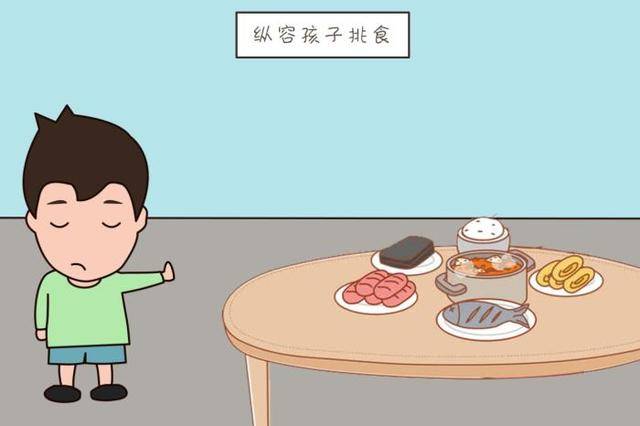 家长|家长要注意这10个方面孩子入园就生病？ 秋季入园
