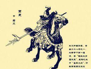 成语什么俎折冲_成语故事手抄报(3)