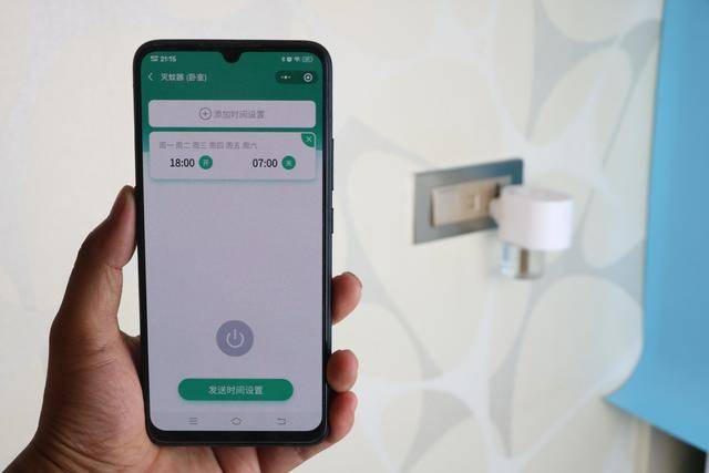 评测|智蚊宝蓝牙智能驱蚊器评测：在传统驱蚊器基础上优化，智能开关很方便