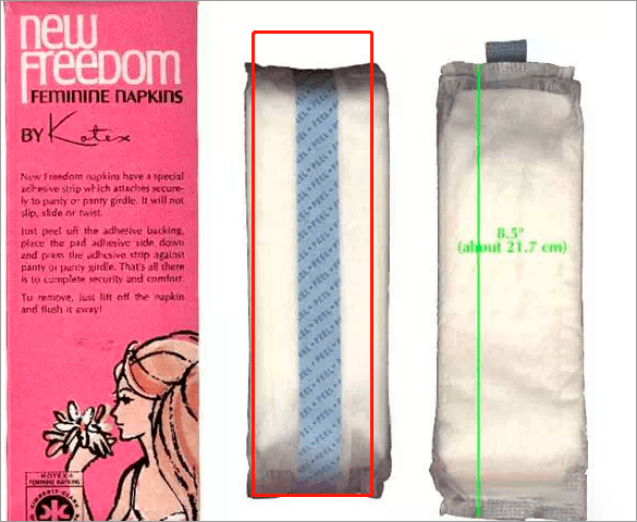 境界|卫生巾自由的最高境界是什么？