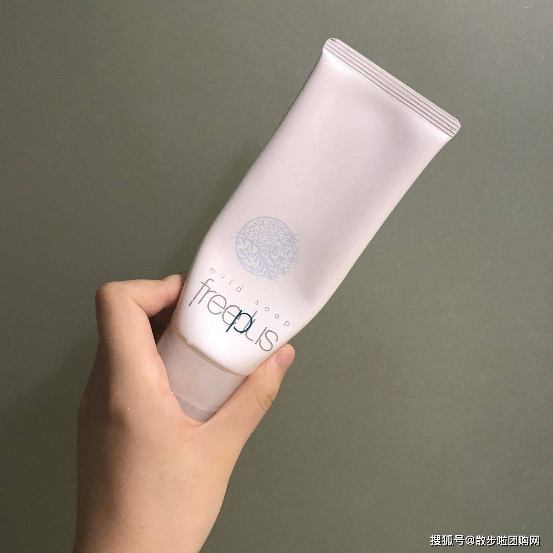 测评盘点|秋季换季 | 你的洗面奶选好了吗？