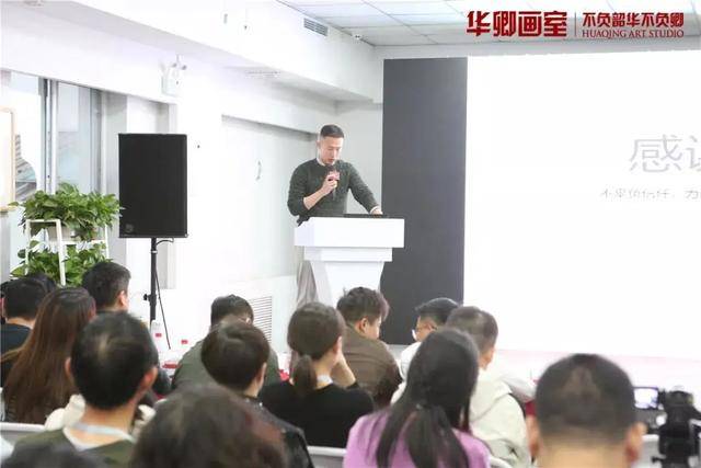 消息资讯|招生简章｜寒假班抢床位手慢无华卿寒假班开放100名额抢先报