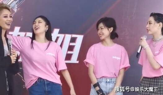 浪姐成团采访似修罗场，宁静黑脸火药味浓，李