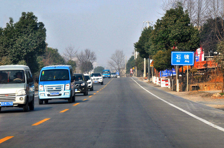 安庆市怀宁 经济总量_怀宁贡糕(3)