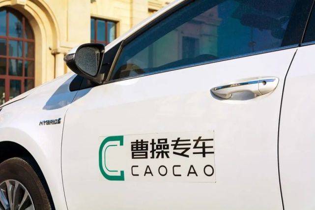 科技|吉利凭什么登陆科创板？