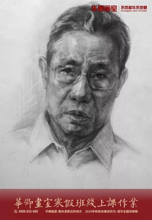 消息资讯|招生简章｜寒假班抢床位手慢无华卿寒假班开放100名额抢先报