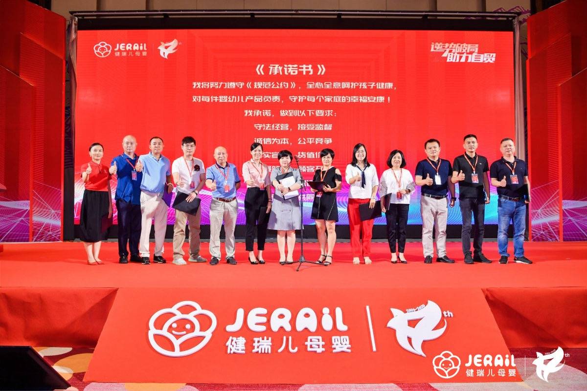 2020年海南省上半年G_1987年海南省(3)