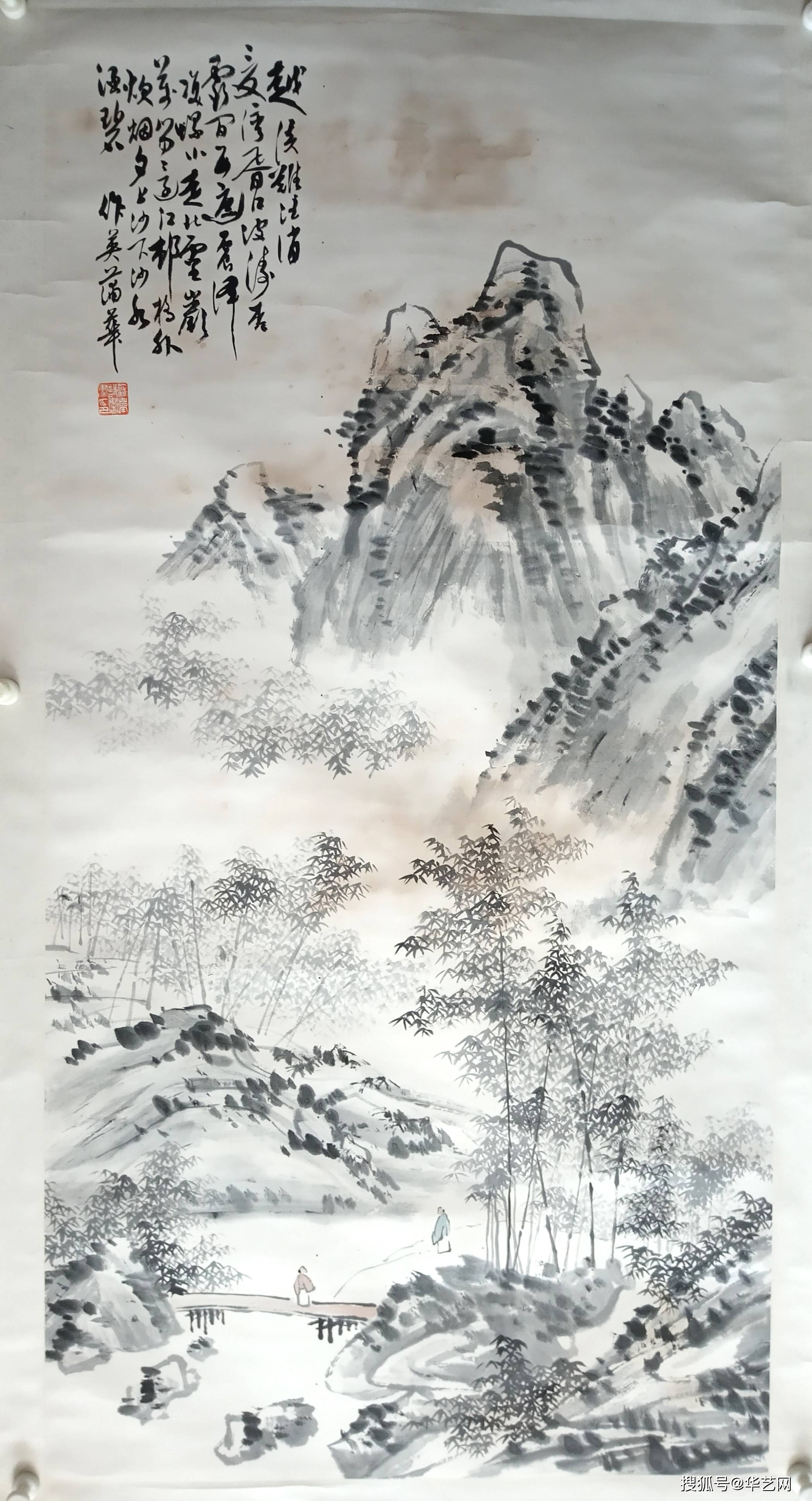 嫦娥 130x63刘凌沧 嫦娥(局部 130x63刘继卣 雄鹰 135x68凌子