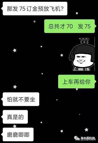 ef27026902dd4943896ddc8f1169c7eb.jpeg