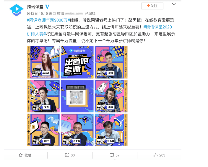 f475057f2b734d6d8be06179e83133c6.png
