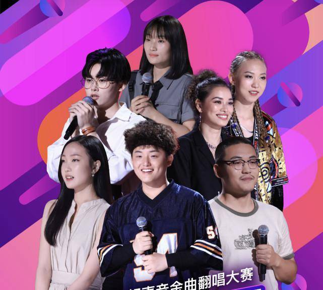 中国好声音第一季冠军亚军 0dffa62252e84483845f4391bb37b2f6.jpeg