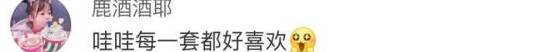 服装|太有才了！90后把垃圾分类变潮服！这个有害垃圾，我居然想要立马拥有