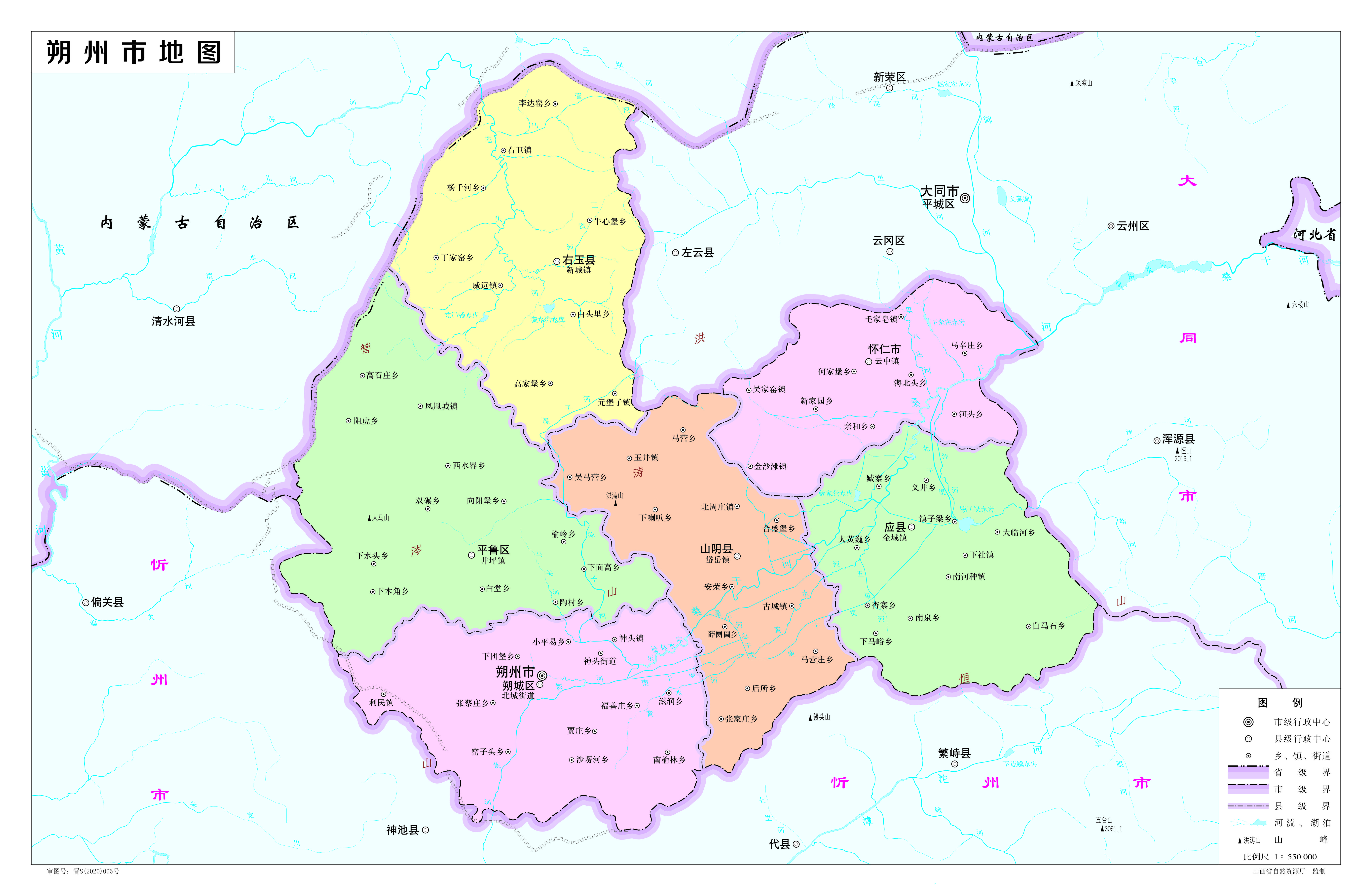 山西省朔州市新版标准地图来了