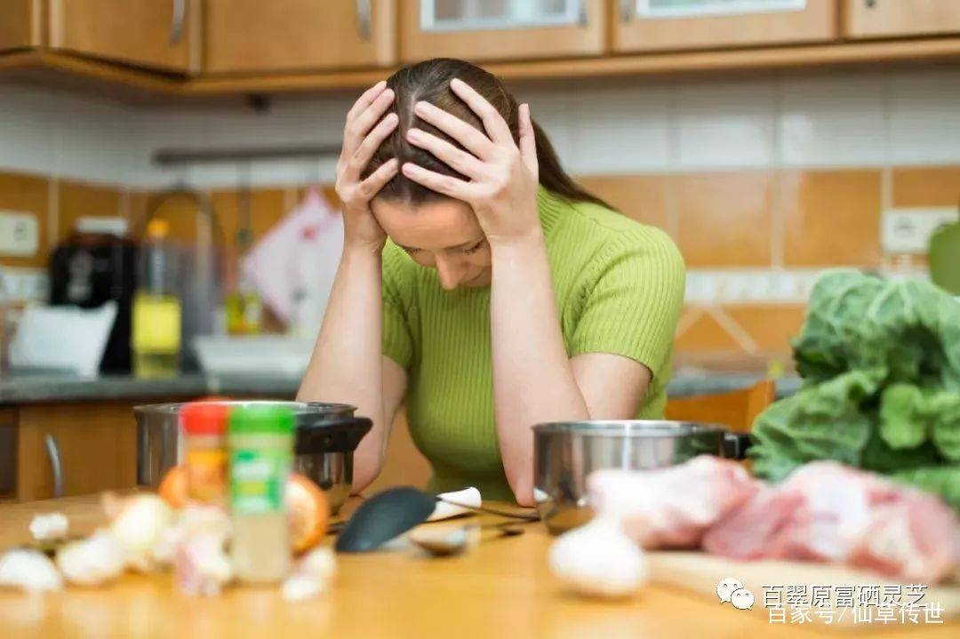 下火最好的食疗方法 47ffc3ea96ef4c928d9e15d621a3ae5b.jpeg