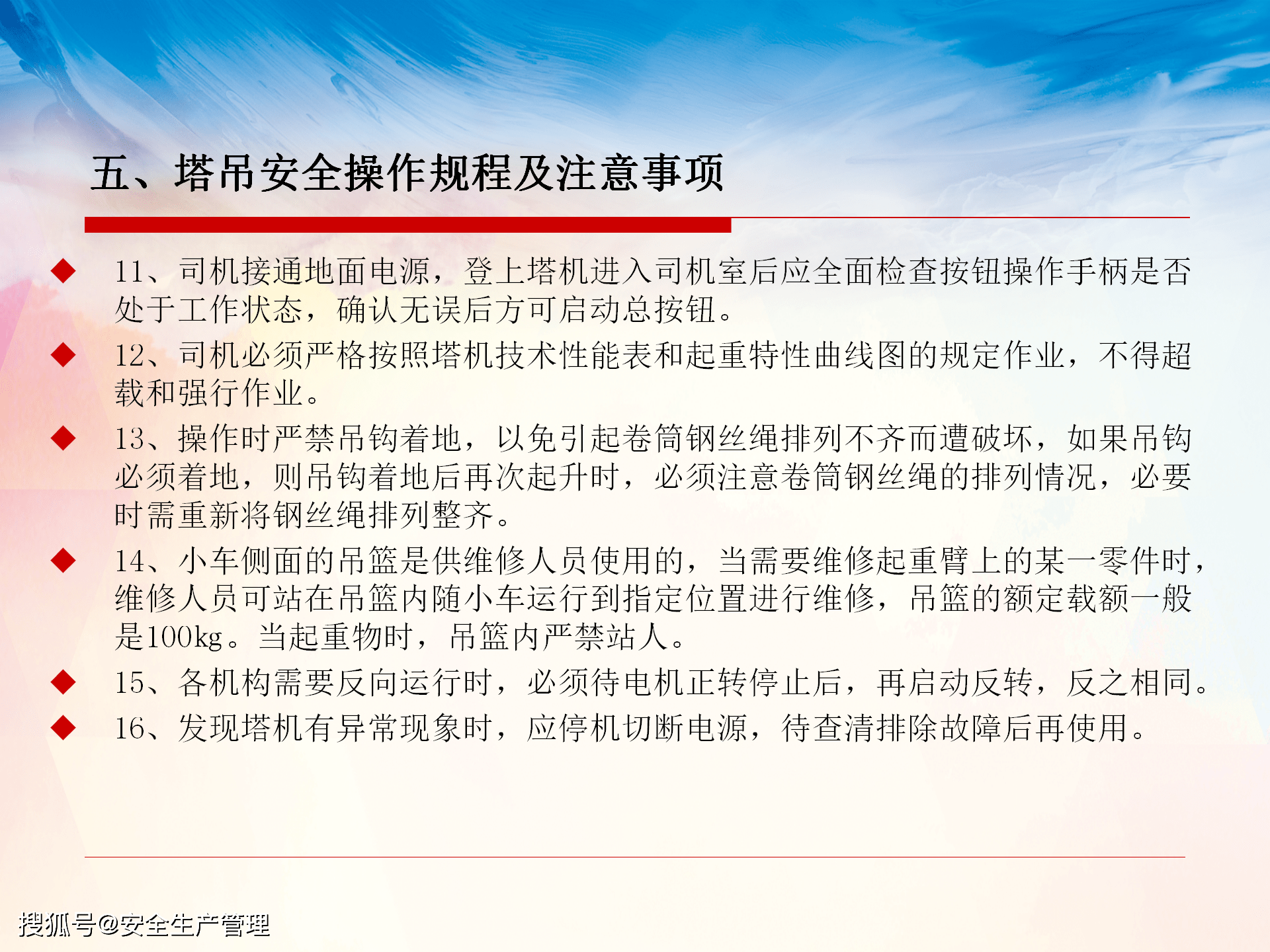 5a7c25623ec548b2a2ee8158c8ea3edd.png