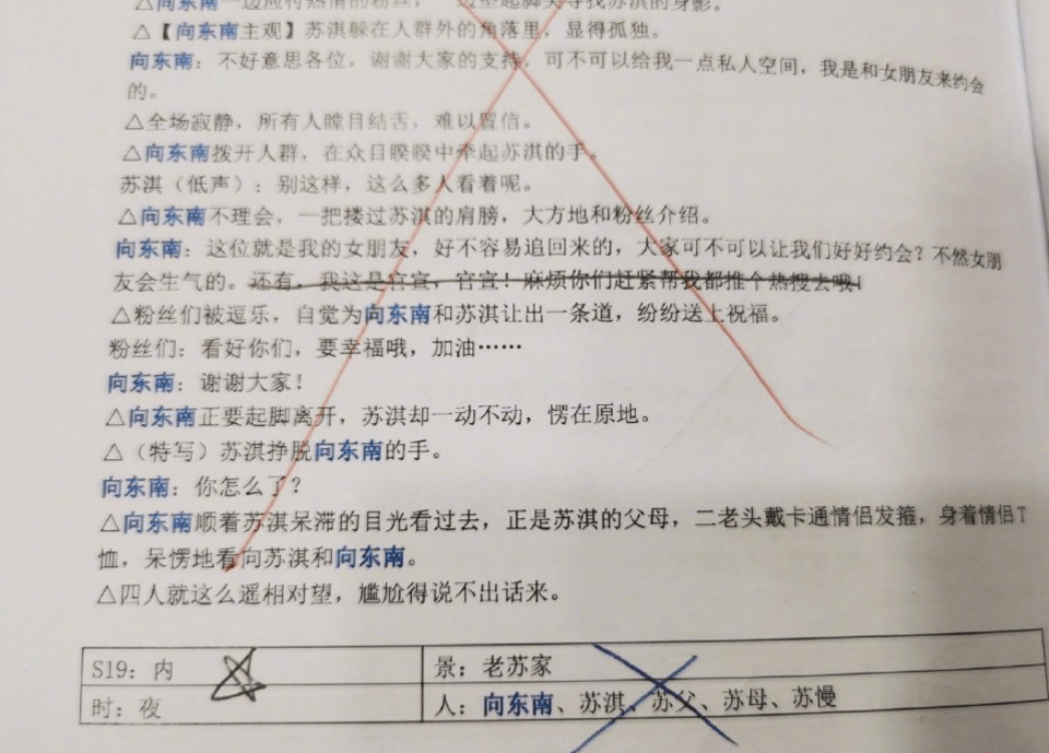十指紧扣简谱_十指紧扣心相守简谱