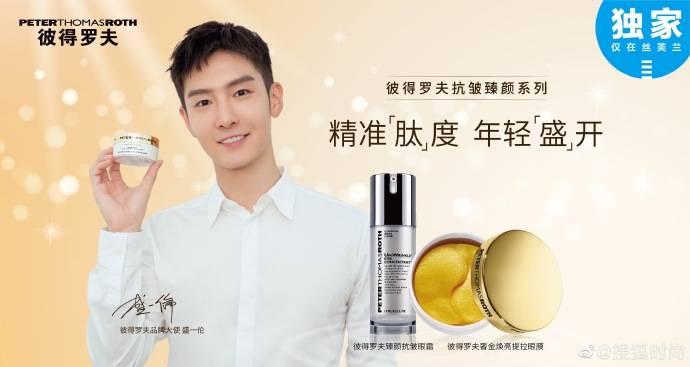 Chanel|Louis Vuitton店员勾结参与造假,Chanel“山茶花”商标申请获批