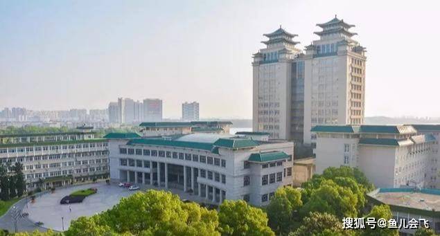 湖北|湖北一流大学，中南民族大学2020年本科录取分数线发布民族类高校