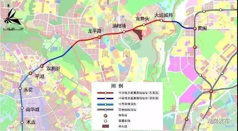 【重磅】深圳地铁14号线延伸至惠阳,深惠,深大城际1-2