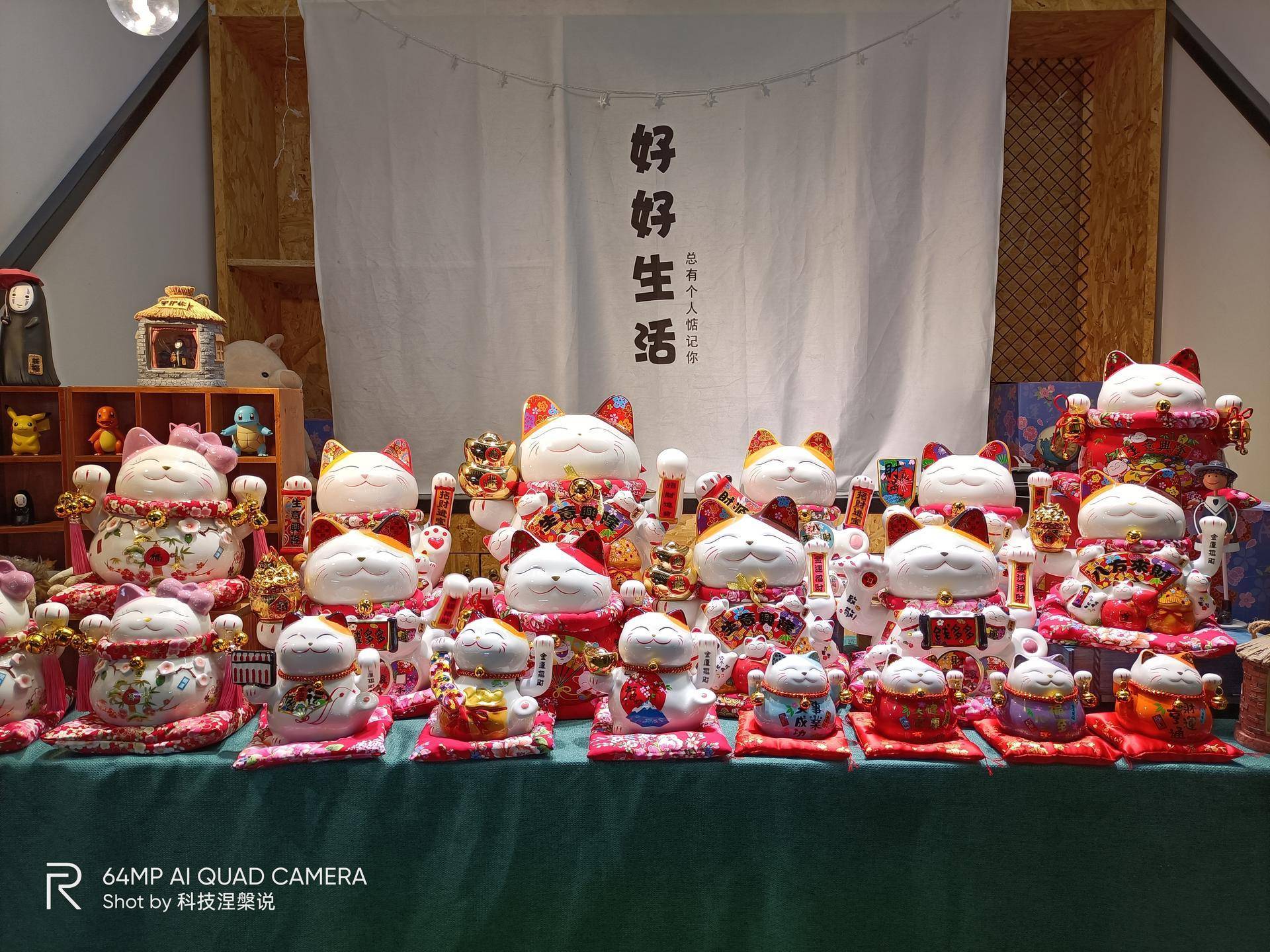 价位|又一性价比旗舰上市，高颜轻薄只要2199元起，真我X7 Pro体验报告