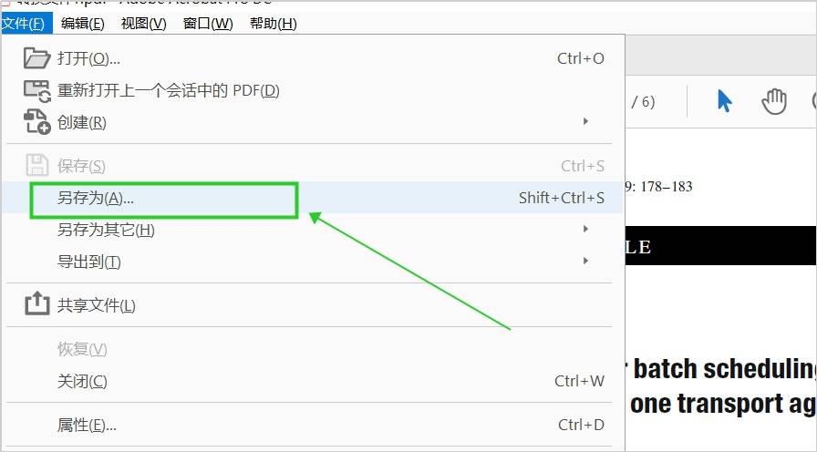 wps怎样转gdp_怎么把WPS文件转为excel表格