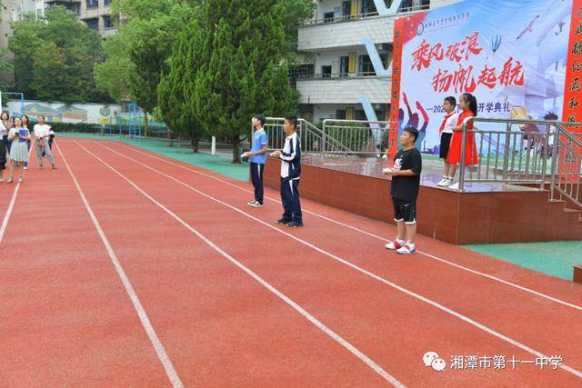 湘潭|发挥引领作用 播撒梦想种子——湘潭市十一中航模表演队赴育才学校表演