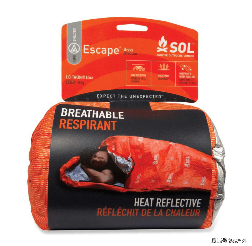 户外装备|如何轻量化户外装备?轻量化不是花大钱买最轻的装备