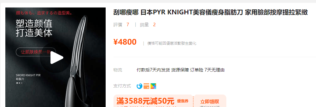 一手|杨幂一手流量一手奶狗？少女感才不是她的绝杀，模仿大花的手段才是真....