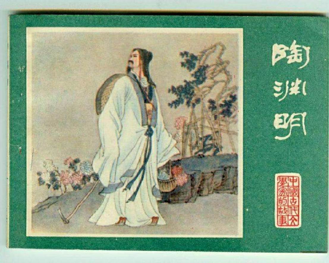 时代|魏晋南北朝绝对是中国历史上无可替代的一个时代