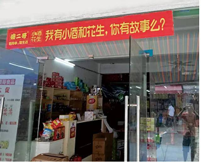硬货哥店铺口碑如何 196d9923d8fb46a782c0be7a67b14ea6.jpeg