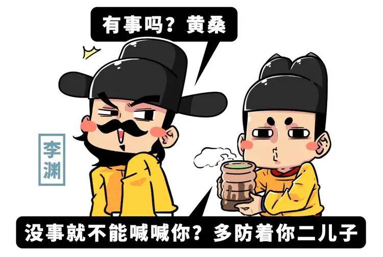 秦皇汉武|时间管理大师，迷恋秦皇汉武：当皇帝也信成功学，会有什么后果？