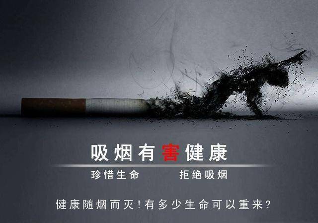明星吸烟行为有错吗？李易峰吸烟美女点火，弹