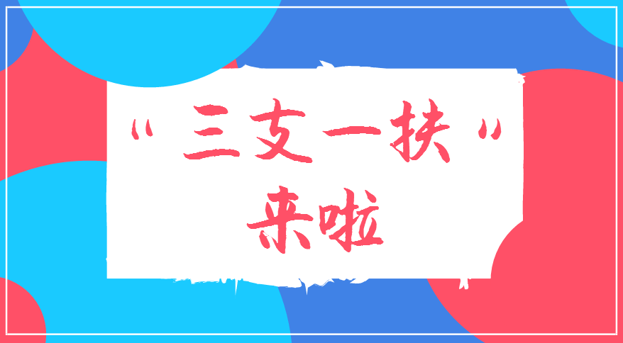 6012020f11b0476a8ee7272f35bbcffc.png