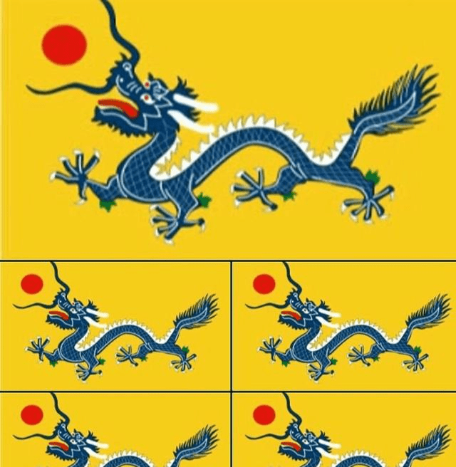 中国第一面"国旗"—"黄龙旗",是怎样诞生的?