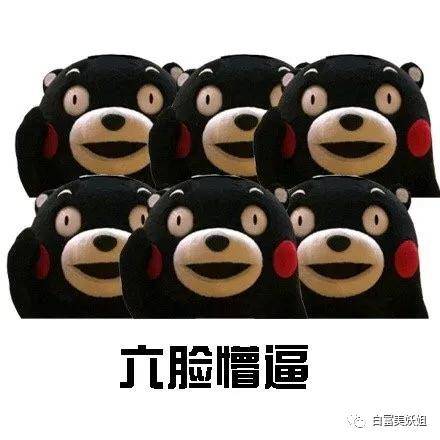 大照|抖音7大照骗魔王来袭！王子变螳螂、混血成老太，救命啊…