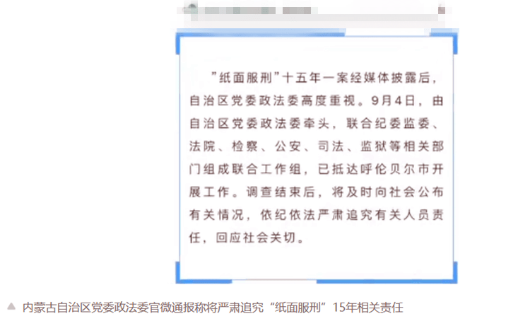 6b682bf4d91e4a64bc771342da89dd4b.png
