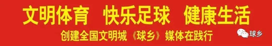 梅州市2020中考分数_征战2020中甲!梅州客家队力争取得历史最好成绩
