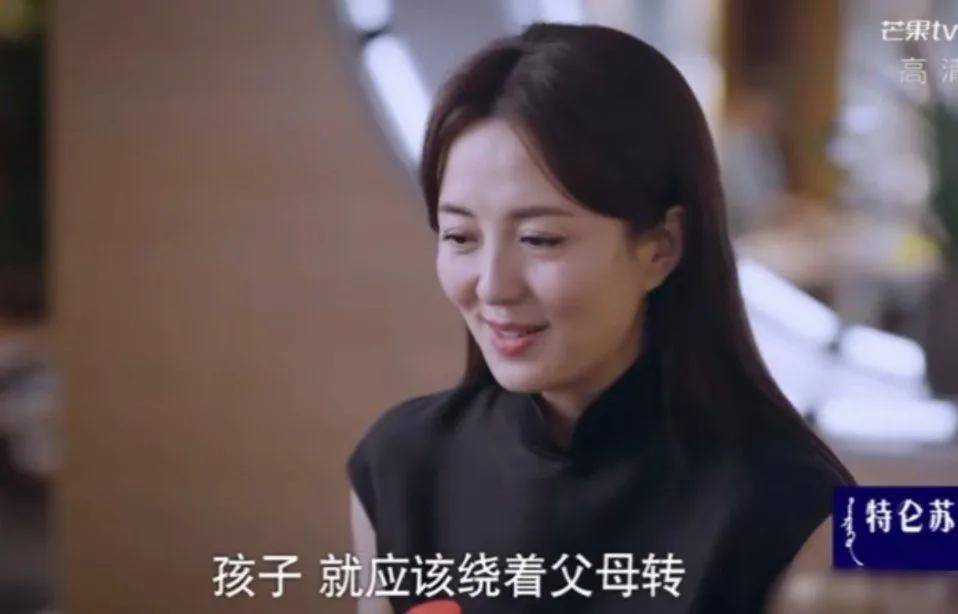 杨童舒|明明跟郭碧婷共用一张脸，她怎么就是恶毒女配的下场？