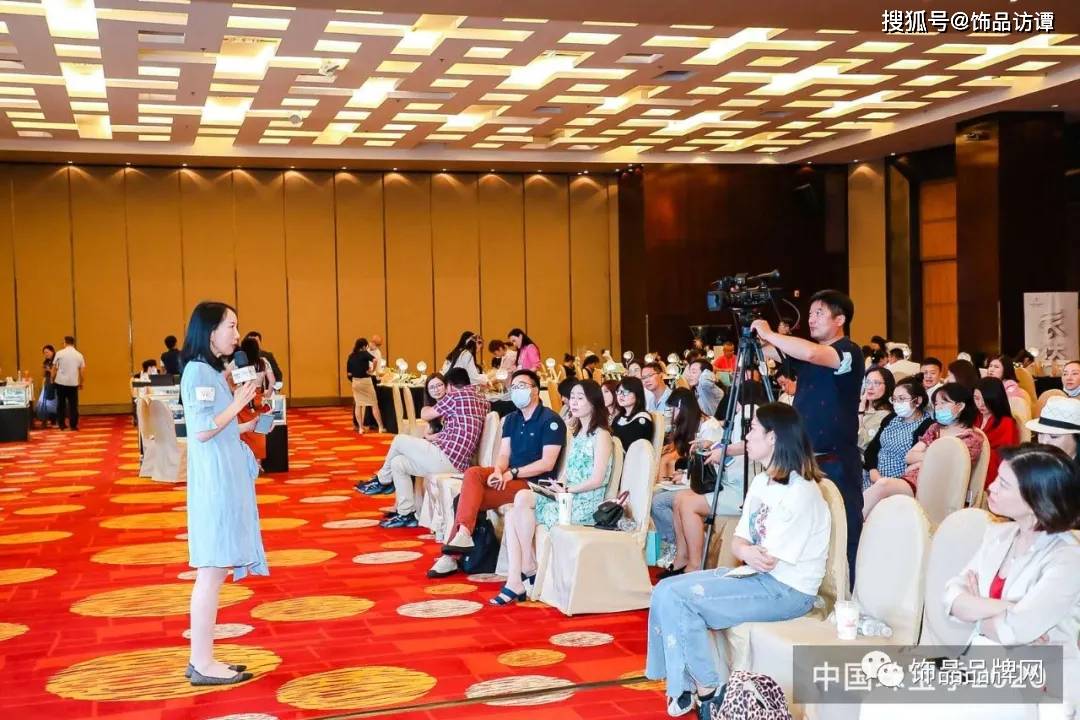 品牌|2020中国时尚首饰品牌年会在上海龙之梦万丽酒店举行