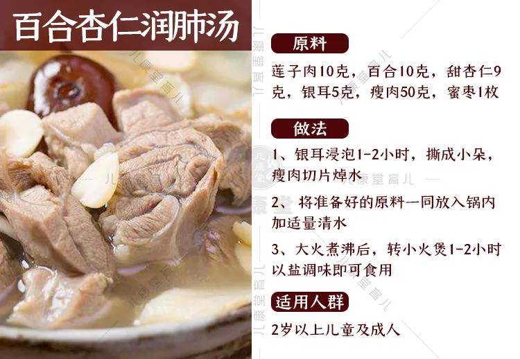 过敏性|孩子有流鼻涕咳嗽症状，警惕这个病！和感冒很类似秋季高发