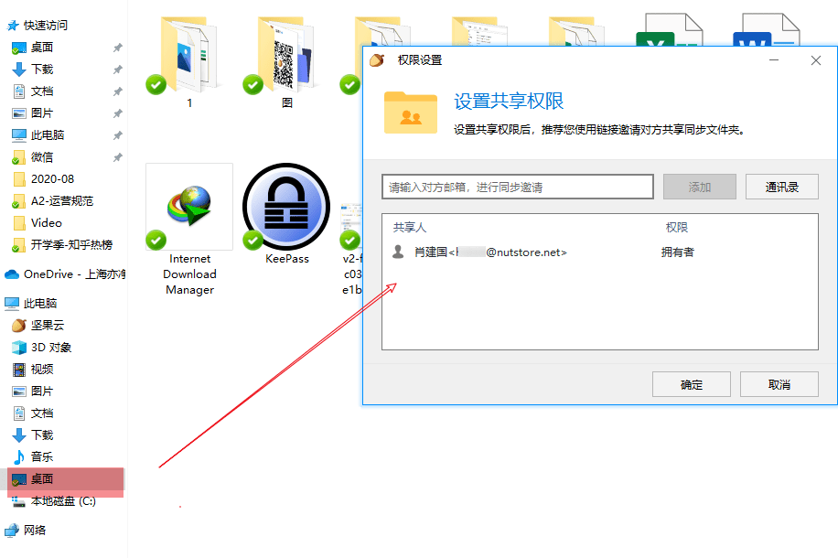 8e1d663320be49959098ce34164be7f8.png