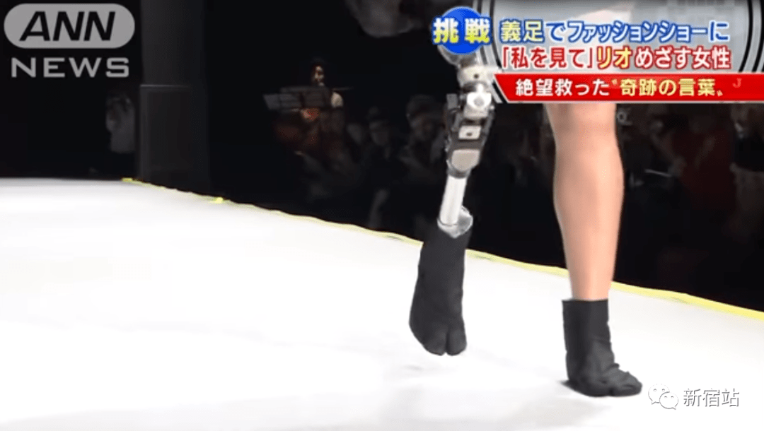 村上|日本一失去单脚的特殊模特，她的人生，希望能给你带来希望