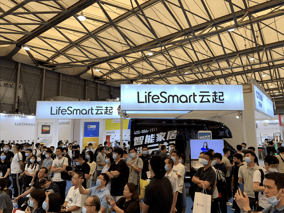 lifesmart云起