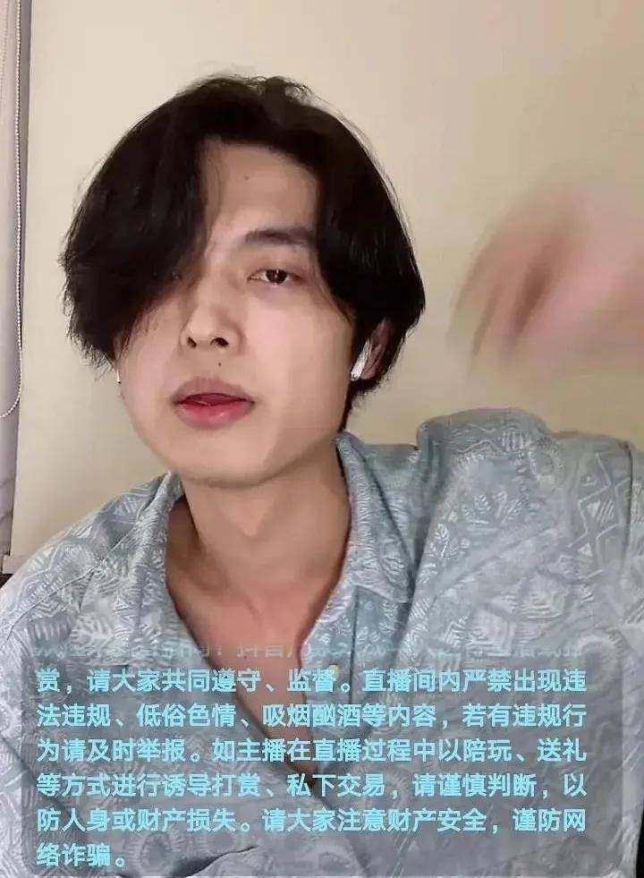 大照|抖音7大照骗魔王来袭！王子变螳螂、混血成老太，救命啊…