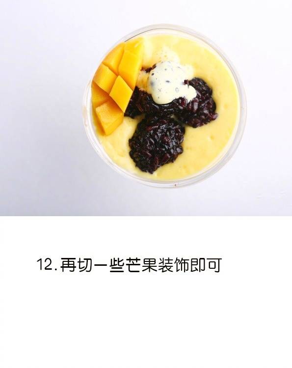 e80d19ac5dea45bf9943f58cff343710.jpeg