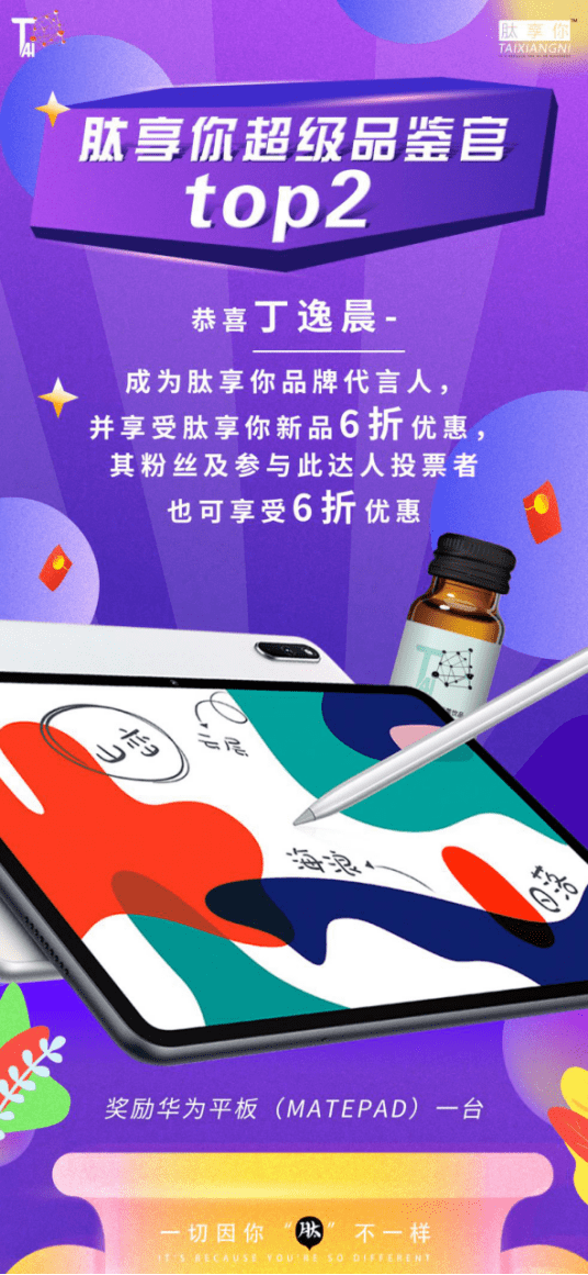 ef5f4be9caa1491da548150768953469.png