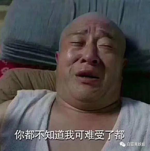 网暴|因一张图被说照骗带80w粉网暴路人，快手神颜真社会…
