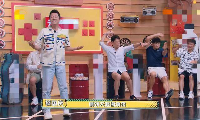蔡国庆：小时候太被束缚，年龄大了放飞自我？
